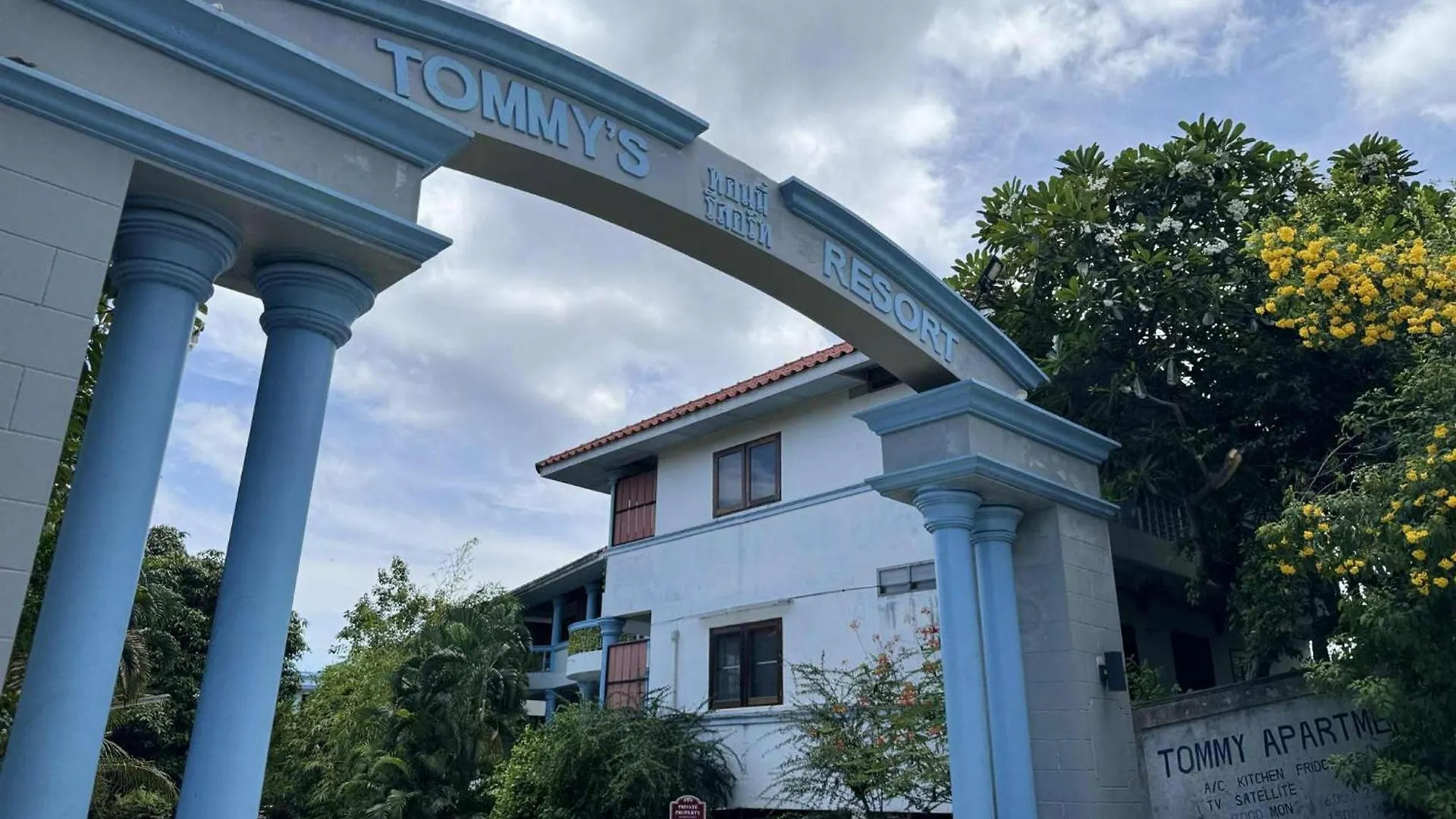Tommy Resort Koh Tao 0*,